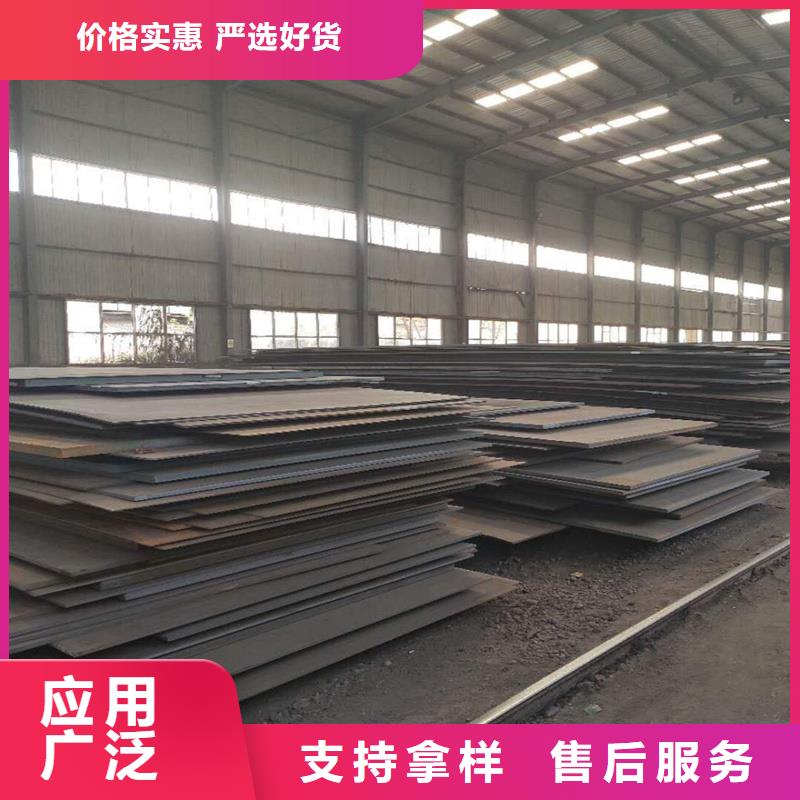 合金管-视频-青海省海东市风华正茂合金管可服务区域海西|果洛|西宁|海南|玉树|黄南等