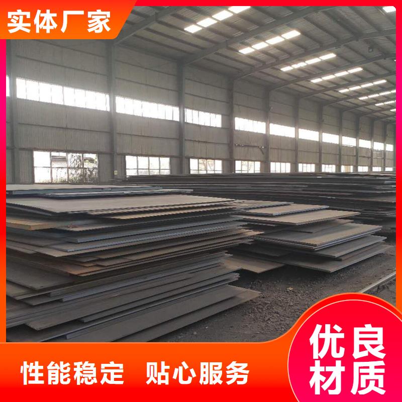 合金管-视频-合金管_内蒙古阿拉善市市场覆盖锡林郭勒|乌兰察布|兴安|赤峰|通辽|呼伦贝尔|呼和浩特等