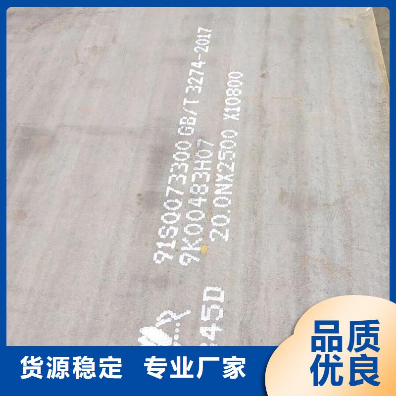 合金管-视频-合金管_河南省许昌市市场覆盖魏都|禹州|开封|驻马店|信阳|平顶山|商丘|安阳|新乡等