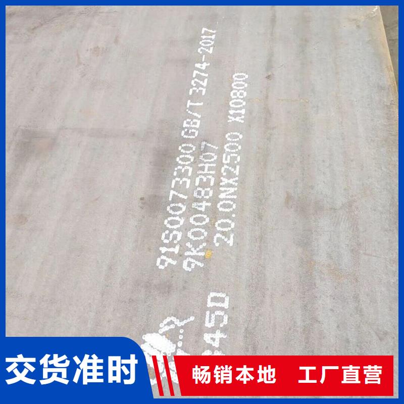 合金管-视频-合金管|延安市|宝塔|安塞|榆林|安康|商洛|西安|咸阳|汉中|铜川