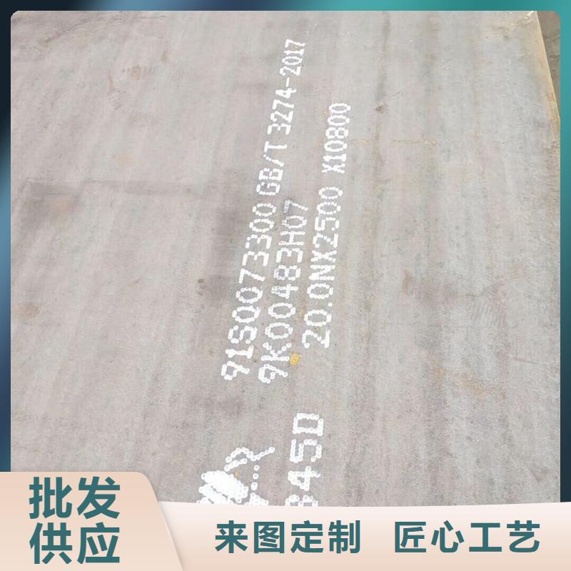 合金管-视频-合金管-甘肃省武威市同城公司-凉州|民勤|金昌|兰州|酒泉|临夏|天水|张掖