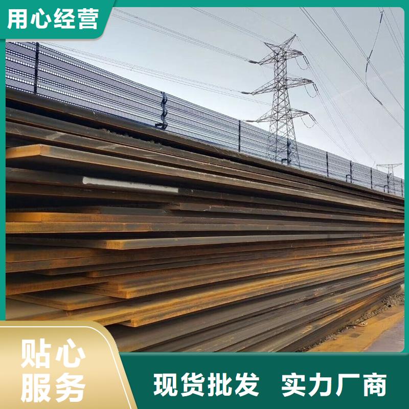 合金管-视频-合金管(风华正茂)覆盖地域江苏省淮安市涟水|清浦|泰州|徐州|盐城|宿迁|镇江