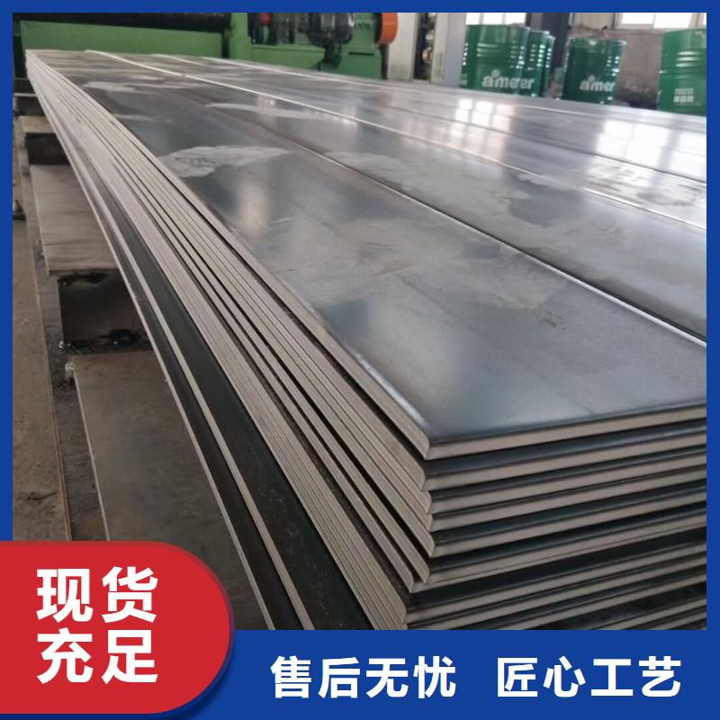 合金管-视频-江苏省苏州市风华正茂合金管可服务区域吴江|太仓|宿迁|扬州|镇江|连云港等
