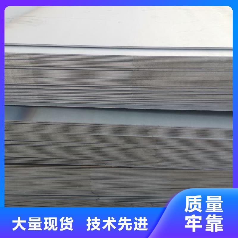合金管-视频-黑河|牡丹江|佳木斯|绥化|大庆|鹤岗合金管源头厂家经验丰富-风华正茂钢铁贸易(黑龙江省分公司)