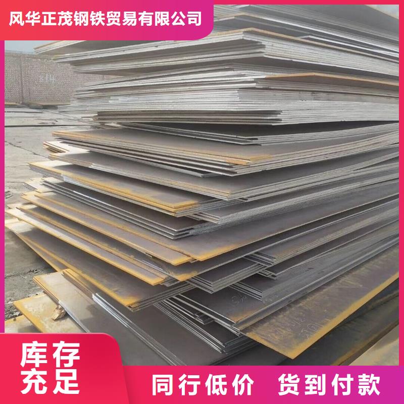 合金管-视频-青海省海东市风华正茂合金管可服务区域海西|果洛|西宁|海南|玉树|黄南等