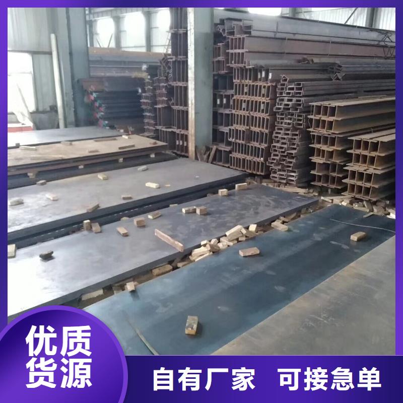 文昌市本地现货Q235B镀锌工字钢