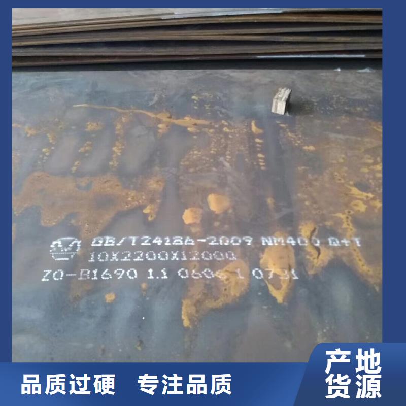合金管-视频-合金管|朔州市|右玉|朔城|阳泉|晋城|晋中|忻州