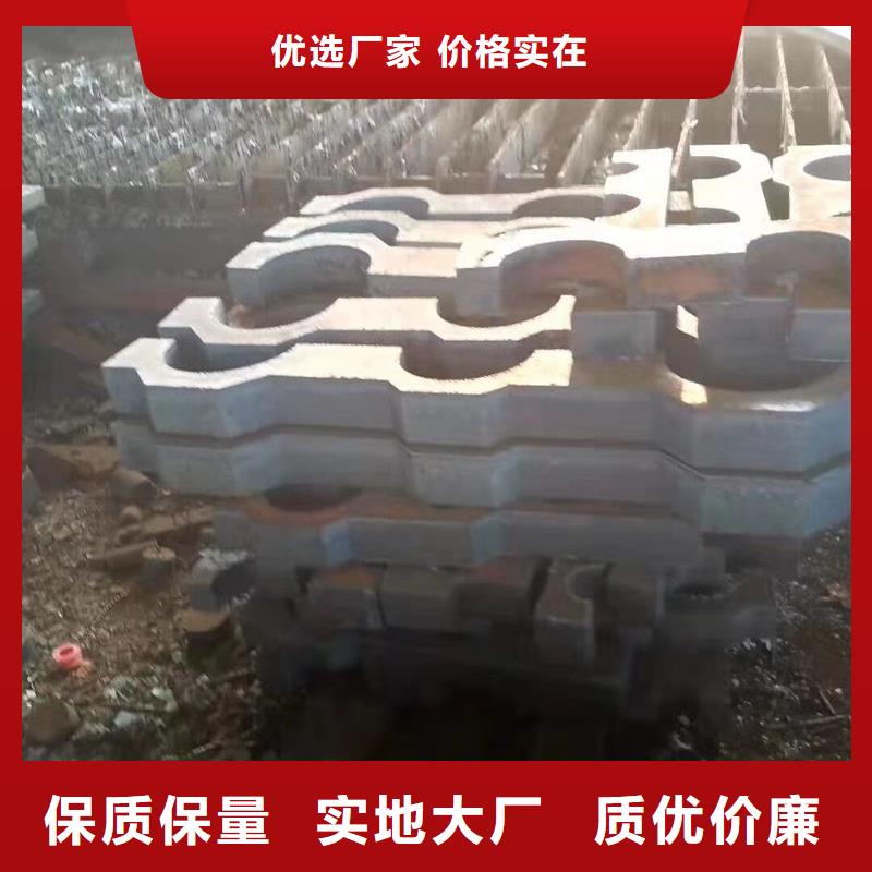 Q235B花纹钢板
