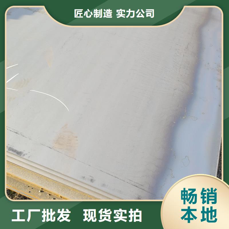 合金管-视频-青海省海东市风华正茂合金管可服务区域海西|果洛|西宁|海南|玉树|黄南等