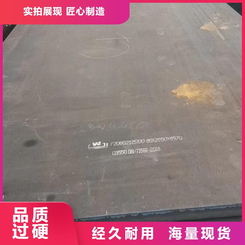 合金管-视频-合金管|延安市|宝塔|安塞|榆林|安康|商洛|西安|咸阳|汉中|铜川