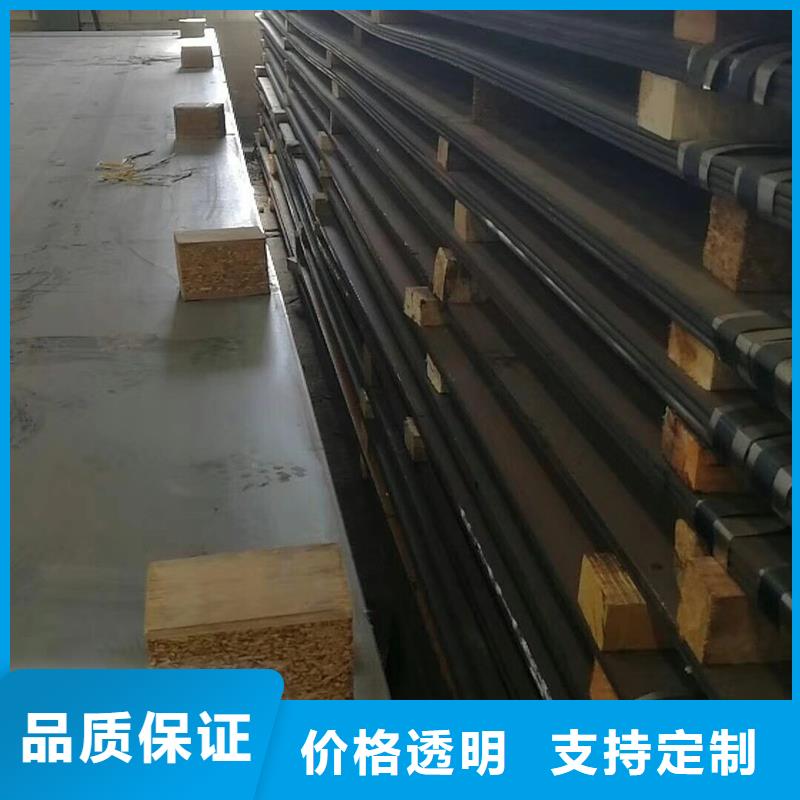 合金管-视频-合金管_河南省许昌市市场覆盖魏都|禹州|开封|驻马店|信阳|平顶山|商丘|安阳|新乡等