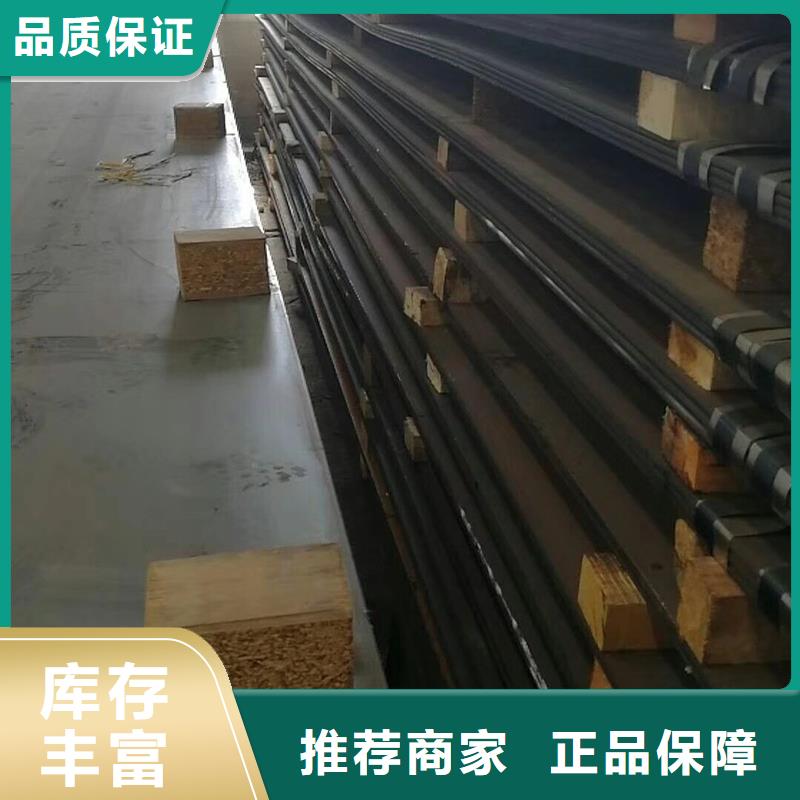 合金管-视频-江苏省苏州市风华正茂合金管可服务区域吴江|太仓|宿迁|扬州|镇江|连云港等