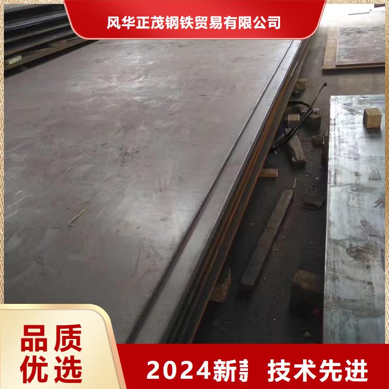 合金管-视频-合金管|延安市|宝塔|安塞|榆林|安康|商洛|西安|咸阳|汉中|铜川