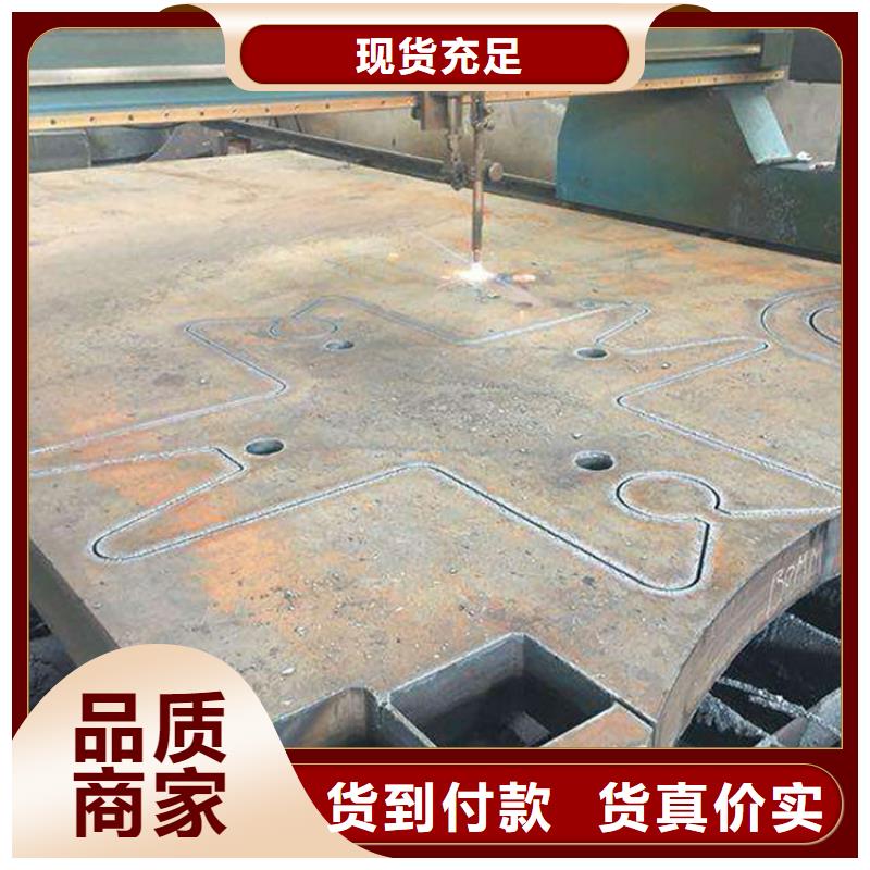 合金管-视频-青海省海东市风华正茂合金管可服务区域海西|果洛|西宁|海南|玉树|黄南等