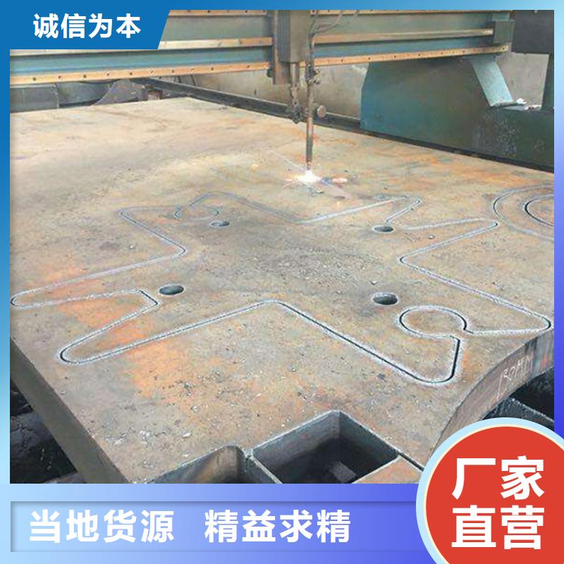 合金管-视频-合金管_内蒙古阿拉善市市场覆盖锡林郭勒|乌兰察布|兴安|赤峰|通辽|呼伦贝尔|呼和浩特等