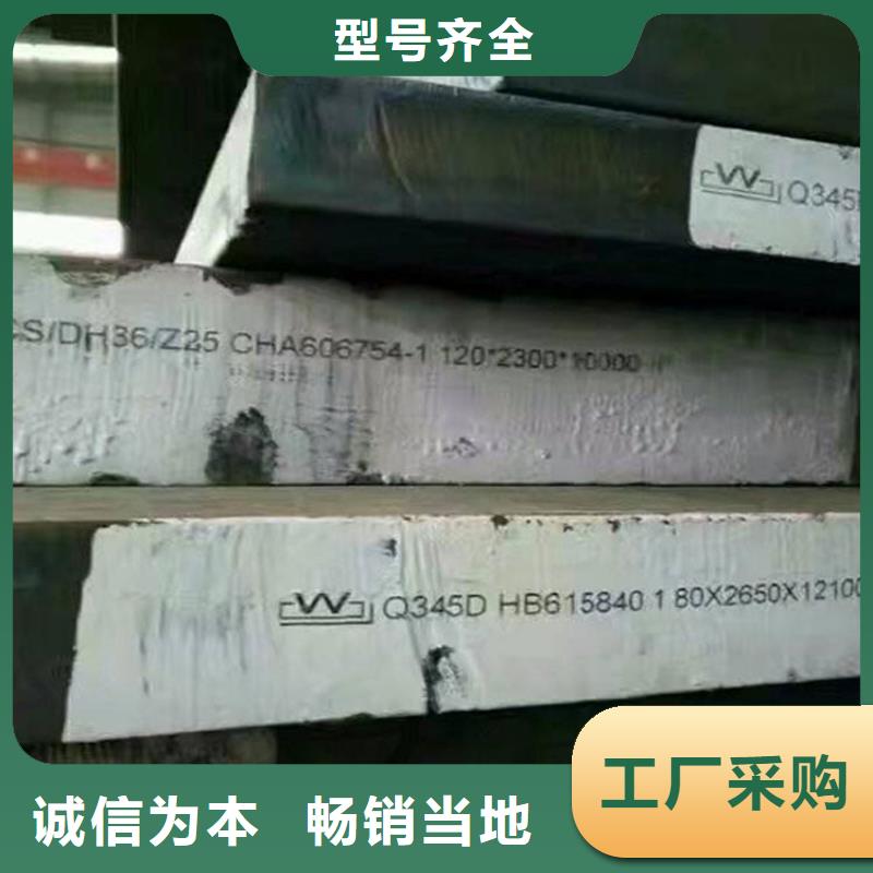 合金管-视频-合金管-甘肃省武威市同城公司-凉州|民勤|金昌|兰州|酒泉|临夏|天水|张掖