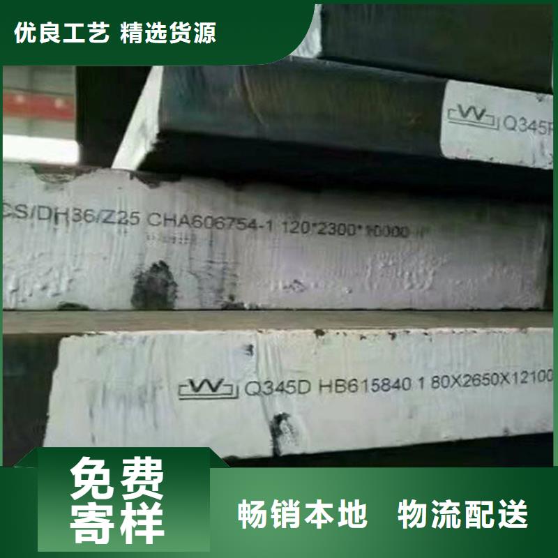 合金管-视频-河南省新乡市|卫辉|原阳|洛阳|商丘|郑州|许昌|焦作|安阳|濮阳合金管-风华正茂