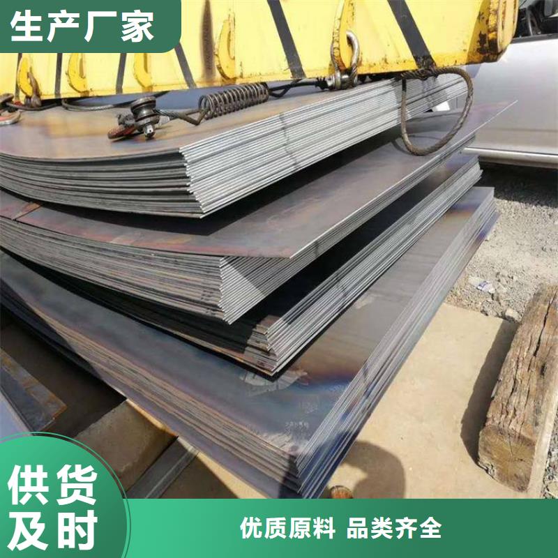 合金管-视频-青海省海东市风华正茂合金管可服务区域海西|果洛|西宁|海南|玉树|黄南等