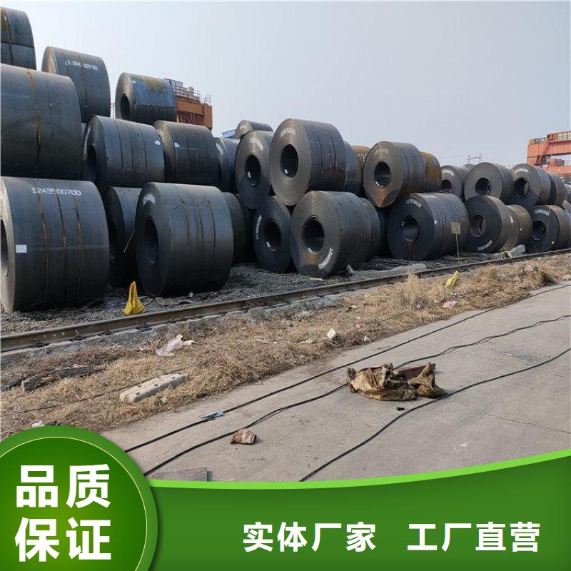 合金管-视频-青海省海东市风华正茂合金管可服务区域海西|果洛|西宁|海南|玉树|黄南等