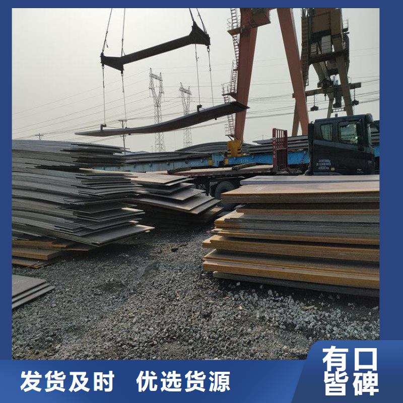 合金管-视频-合金管_河南省许昌市市场覆盖魏都|禹州|开封|驻马店|信阳|平顶山|商丘|安阳|新乡等