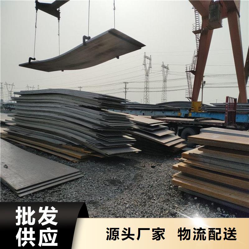 文昌市本地现货Q235B镀锌工字钢