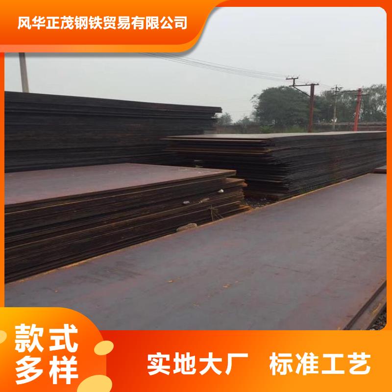 合金管-视频-江苏省苏州市风华正茂合金管可服务区域吴江|太仓|宿迁|扬州|镇江|连云港等
