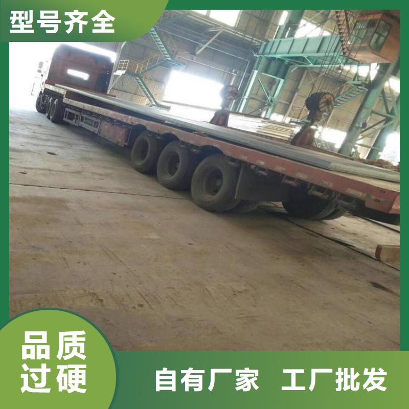 合金管-视频-合金管(风华正茂)覆盖地域江苏省淮安市涟水|清浦|泰州|徐州|盐城|宿迁|镇江