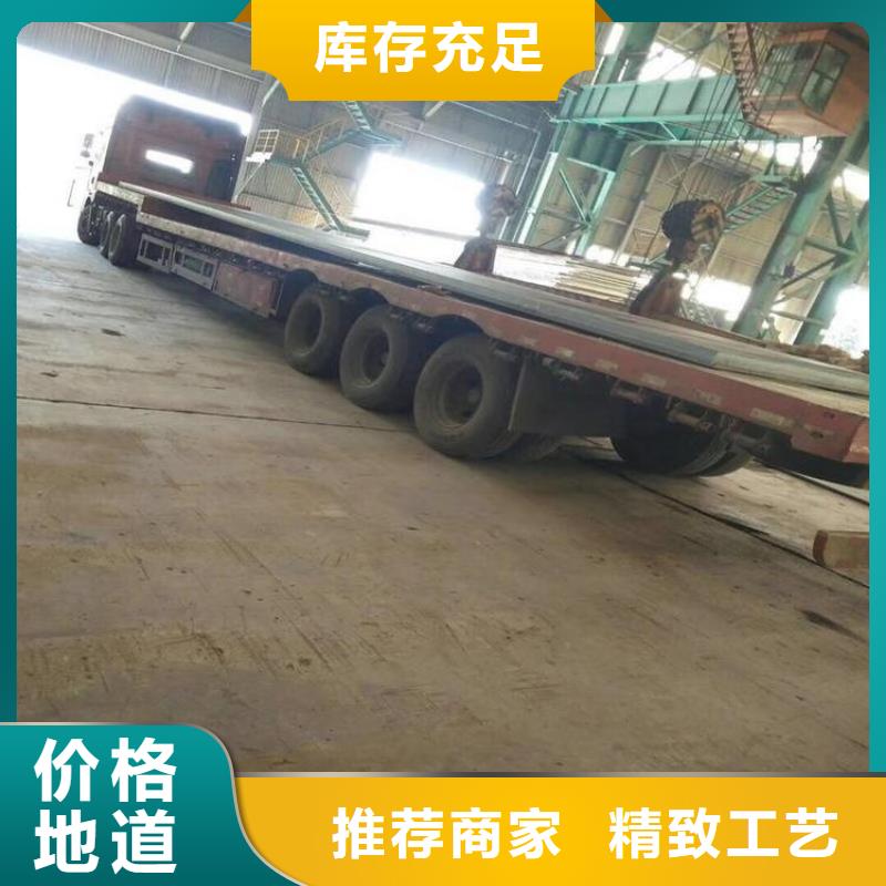 合金管-视频-合金管_内蒙古阿拉善市市场覆盖锡林郭勒|乌兰察布|兴安|赤峰|通辽|呼伦贝尔|呼和浩特等