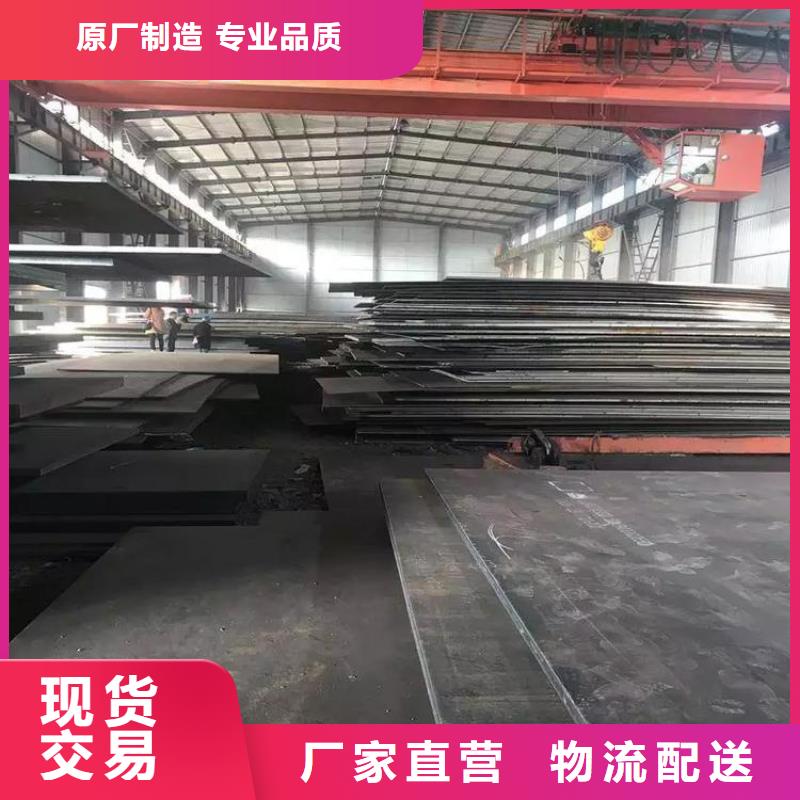 Q235B路轨钢材