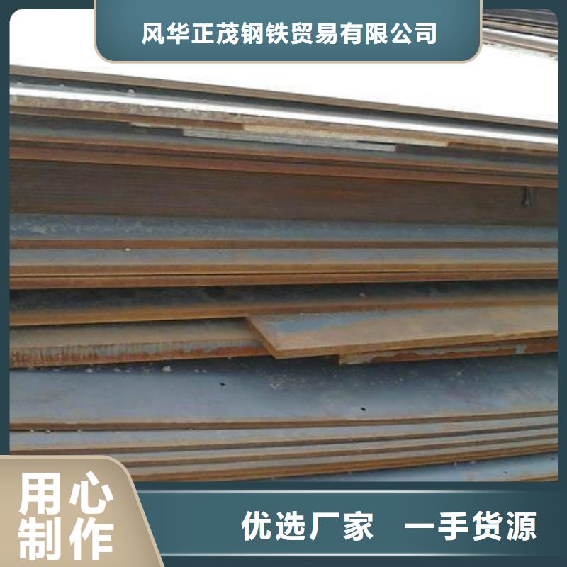 文昌市本地现货Q235B镀锌工字钢
