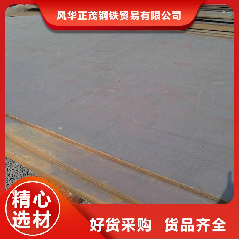 合金管-视频-合金管|朔州市|右玉|朔城|阳泉|晋城|晋中|忻州