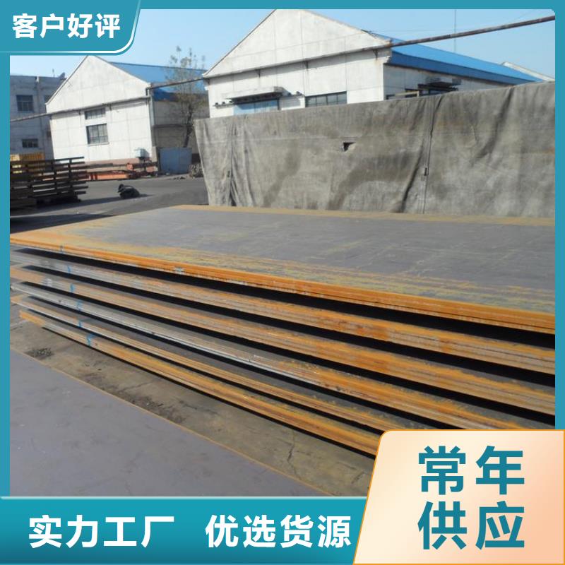 合金管-视频-合金管|延安市|宝塔|安塞|榆林|安康|商洛|西安|咸阳|汉中|铜川