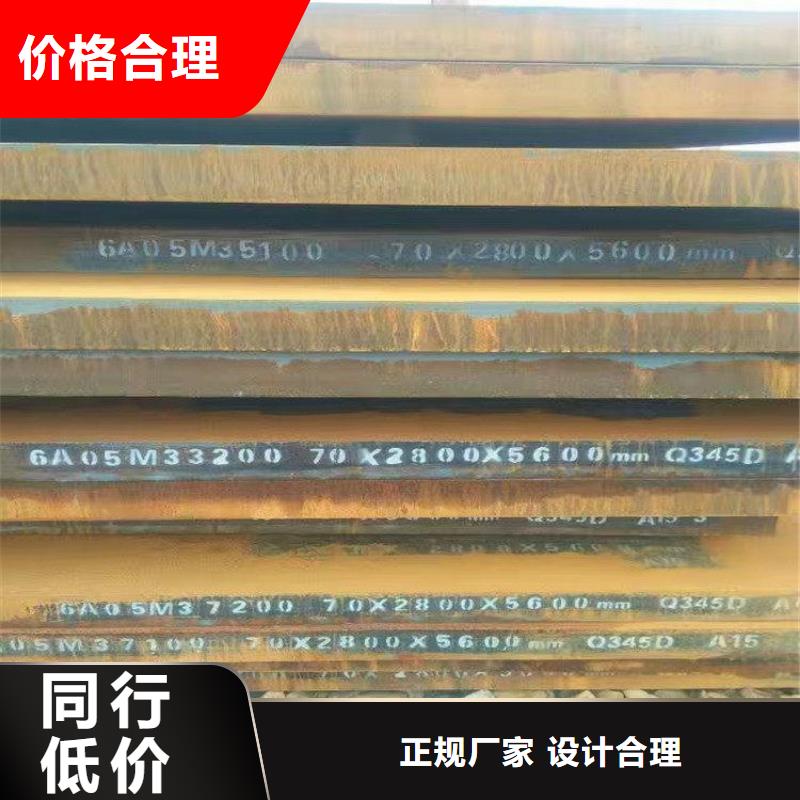 合金管-视频-江苏省苏州市风华正茂合金管可服务区域吴江|太仓|宿迁|扬州|镇江|连云港等