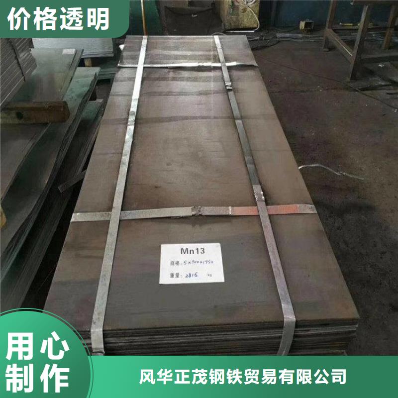 合金管-视频-合金管(风华正茂)覆盖地域黑龙江省哈尔滨|黑河|牡丹江|大庆|绥化