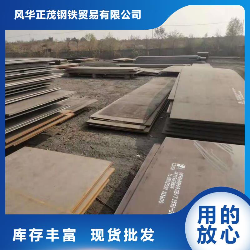 合金管-视频-合金管_河南省许昌市市场覆盖魏都|禹州|开封|驻马店|信阳|平顶山|商丘|安阳|新乡等