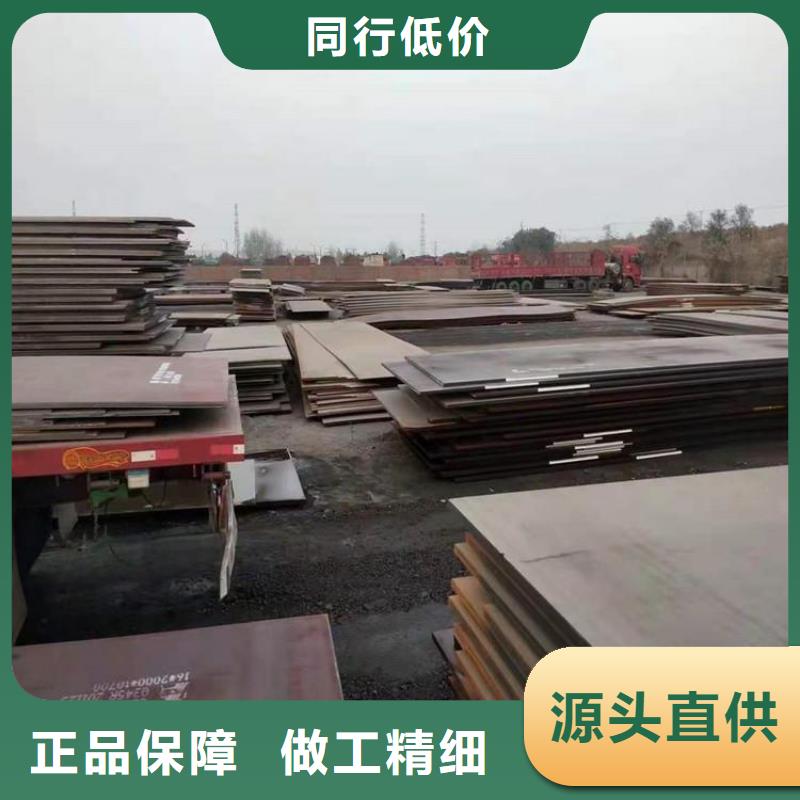 合金管-视频-黑河|牡丹江|佳木斯|绥化|大庆|鹤岗合金管源头厂家经验丰富-风华正茂钢铁贸易(黑龙江省分公司)