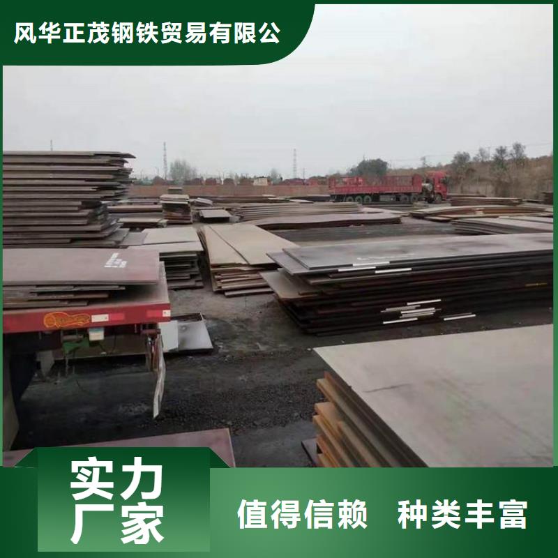 合金管-视频-合金管(风华正茂)覆盖地域黑龙江省哈尔滨|黑河|牡丹江|大庆|绥化