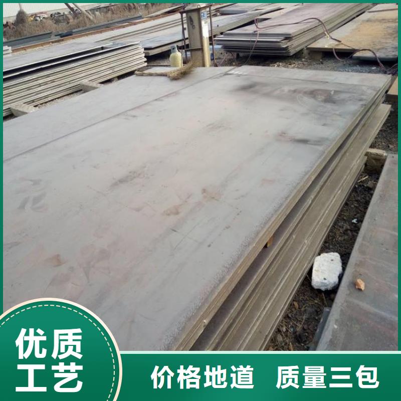 合金管-视频-黑河|牡丹江|佳木斯|绥化|大庆|鹤岗合金管源头厂家经验丰富-风华正茂钢铁贸易(黑龙江省分公司)