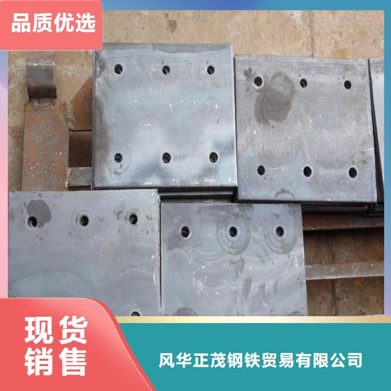合金管-视频-合金管_内蒙古阿拉善市市场覆盖锡林郭勒|乌兰察布|兴安|赤峰|通辽|呼伦贝尔|呼和浩特等