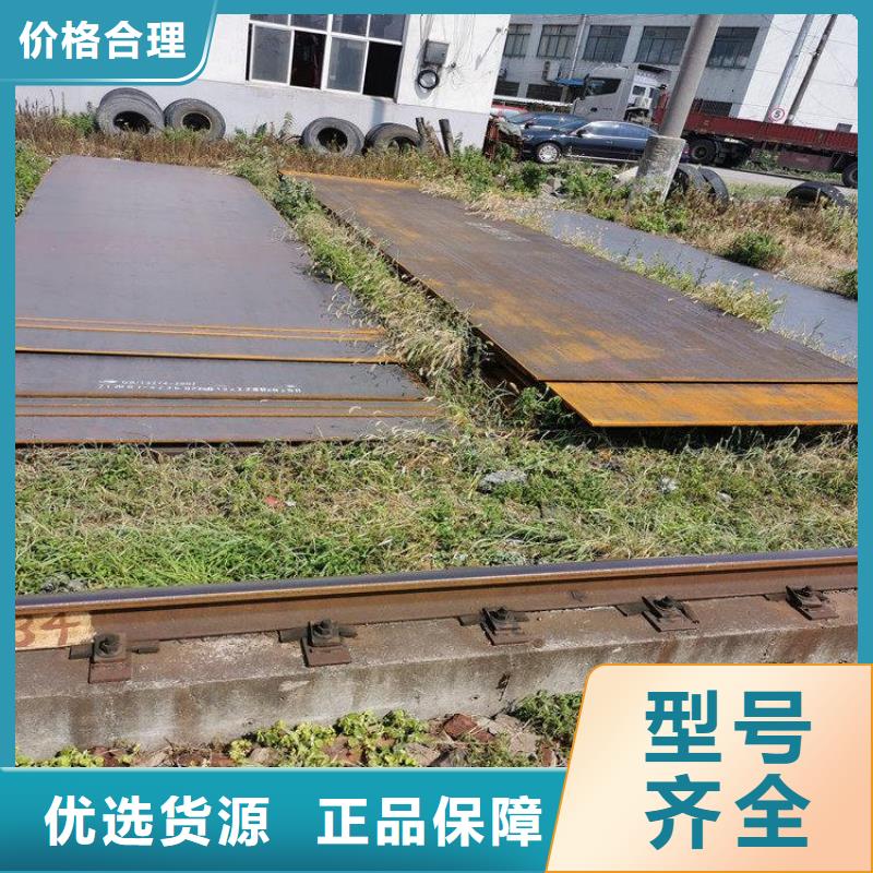 合金管-视频-合金管|延安市|宝塔|安塞|榆林|安康|商洛|西安|咸阳|汉中|铜川