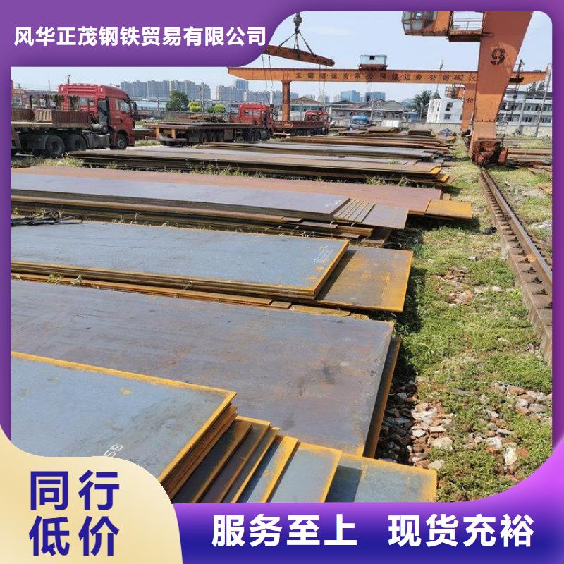 合金管-视频-河南省新乡市|卫辉|原阳|洛阳|商丘|郑州|许昌|焦作|安阳|濮阳合金管-风华正茂