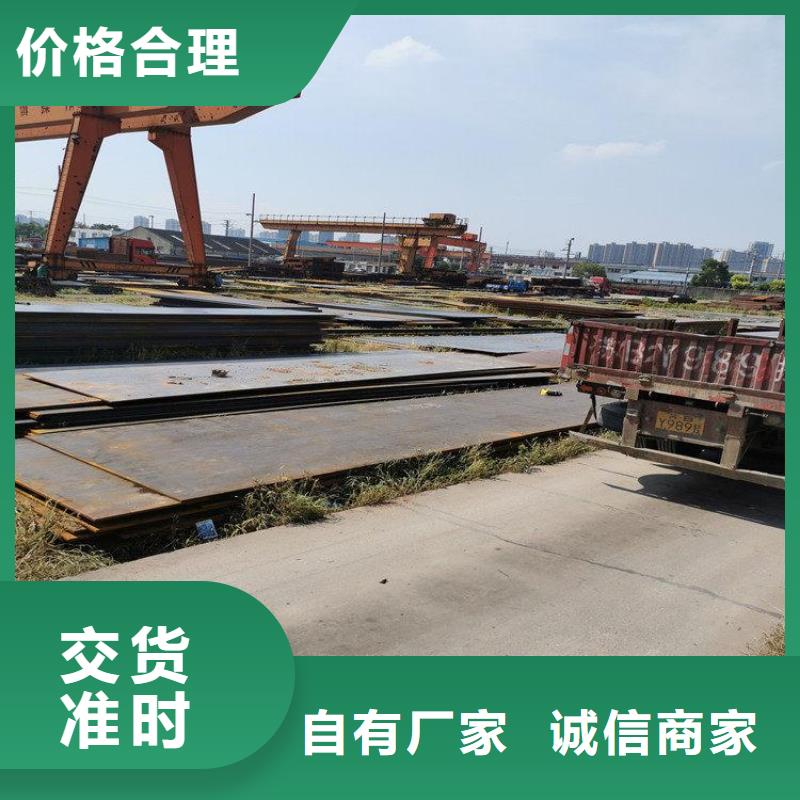 合金管-视频-合金管_内蒙古阿拉善市市场覆盖锡林郭勒|乌兰察布|兴安|赤峰|通辽|呼伦贝尔|呼和浩特等