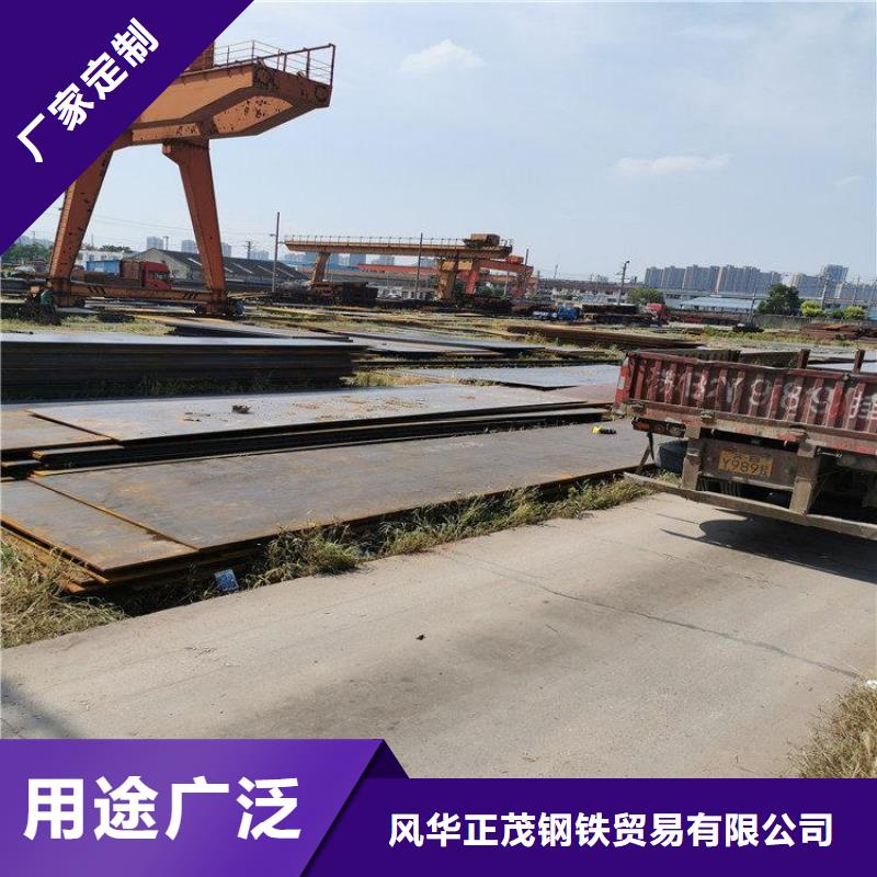 合金管-视频-黑河|牡丹江|佳木斯|绥化|大庆|鹤岗合金管源头厂家经验丰富-风华正茂钢铁贸易(黑龙江省分公司)
