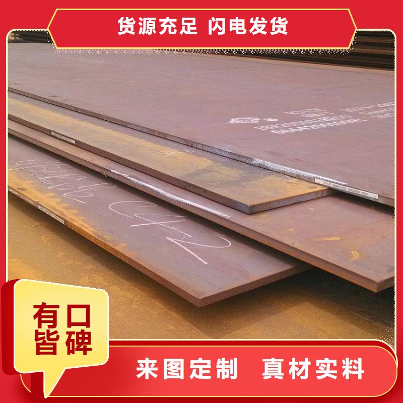 合金管-视频-合金管(风华正茂)覆盖地域黑龙江省哈尔滨|黑河|牡丹江|大庆|绥化