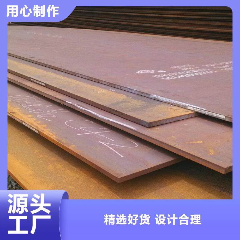 合金管-视频-黑河|牡丹江|佳木斯|绥化|大庆|鹤岗合金管源头厂家经验丰富-风华正茂钢铁贸易(黑龙江省分公司)