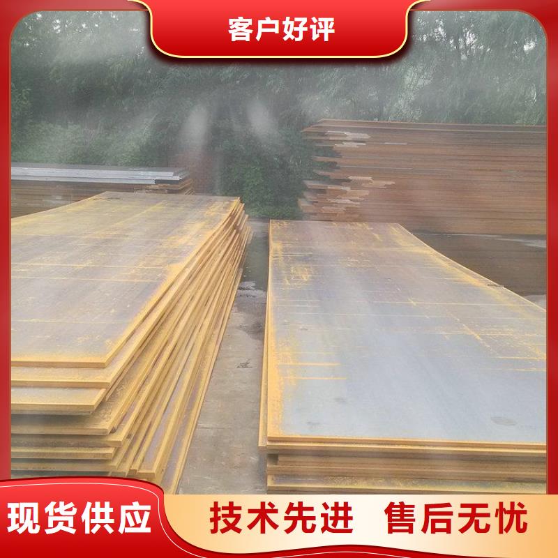 合金管-视频-合金管(风华正茂)覆盖地域江苏省淮安市涟水|清浦|泰州|徐州|盐城|宿迁|镇江