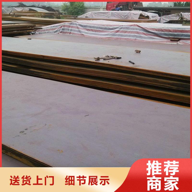 合金管-视频-合金管_河南省许昌市市场覆盖魏都|禹州|开封|驻马店|信阳|平顶山|商丘|安阳|新乡等