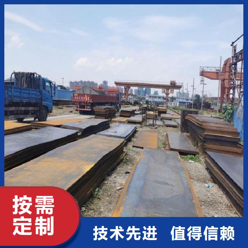 Q235C角钢