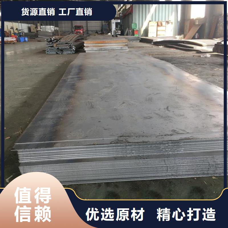 Q235C角钢