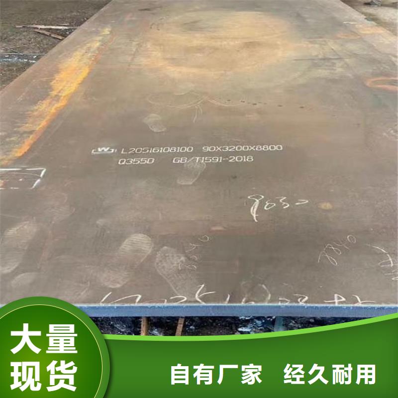合金管-视频-江苏省苏州市风华正茂合金管可服务区域吴江|太仓|宿迁|扬州|镇江|连云港等